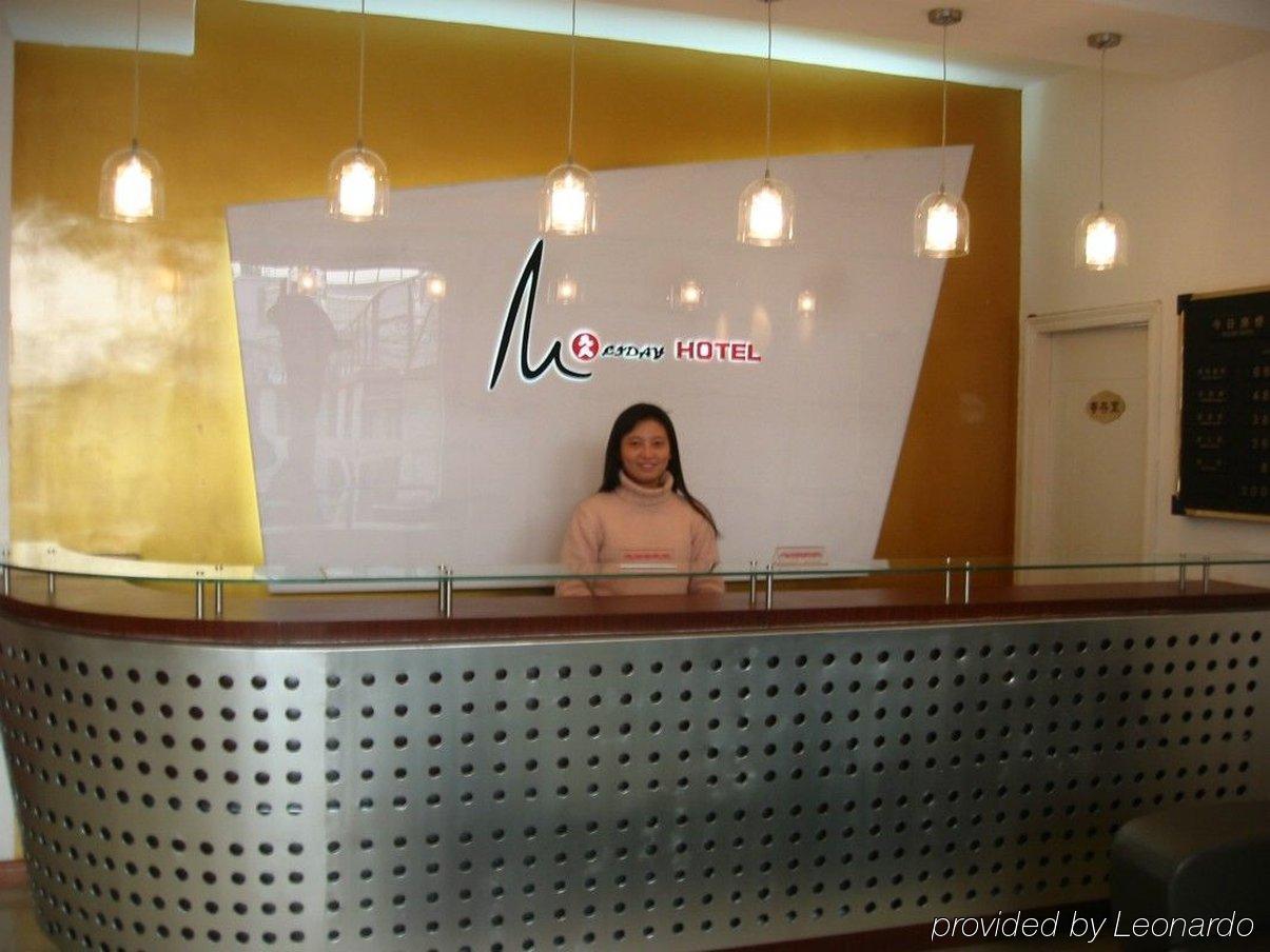 Jiujiu Holiday Hotel Xangai Interior foto