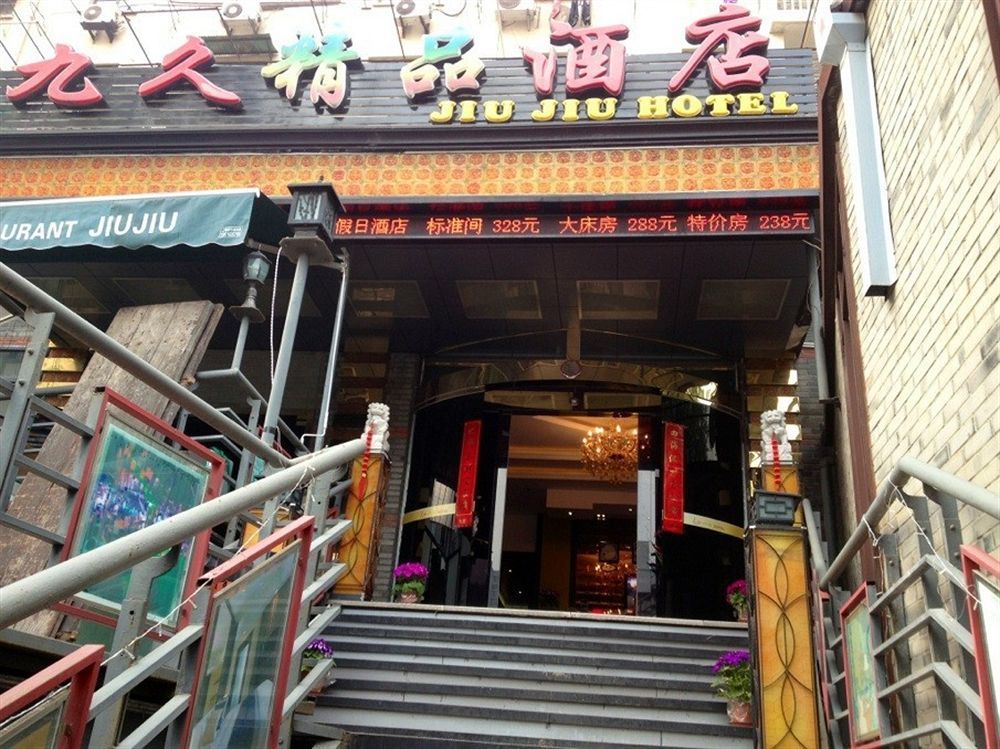 Jiujiu Holiday Hotel Xangai Exterior foto